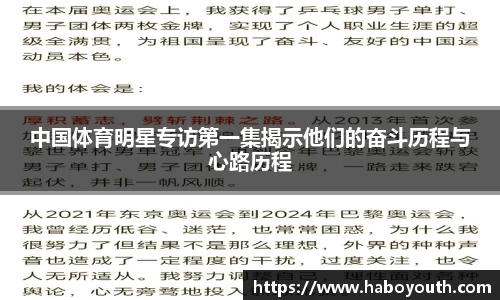 星空官网