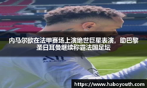 星空官网