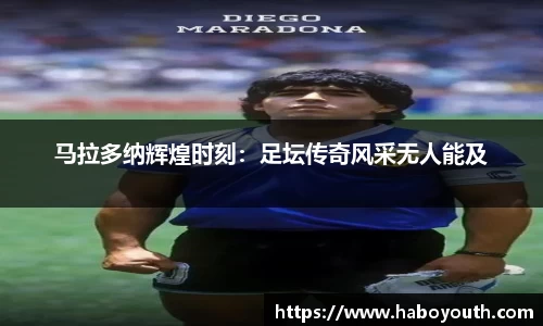 星空体育