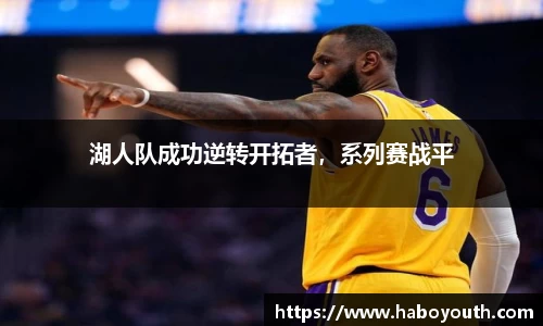 星空官网