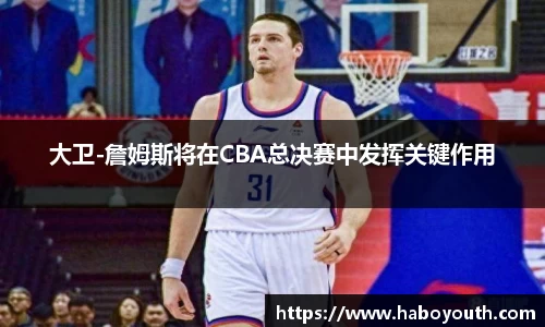 星空体育网站入口