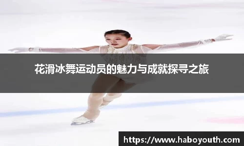 星空官网