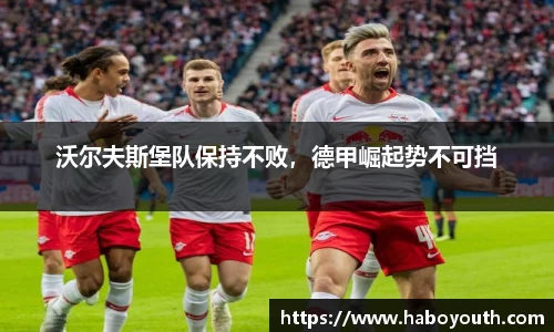 星空官网