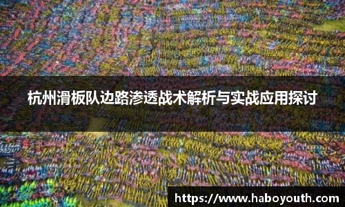 星空体育