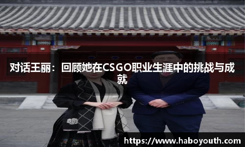 星空体育网站入口