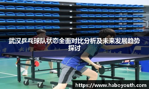 星空体育