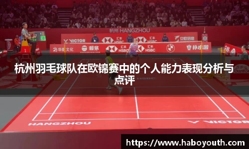 星空体育网站入口