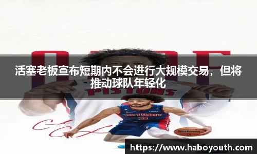 星空体育平台app