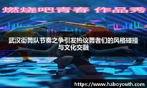 星空体育平台app