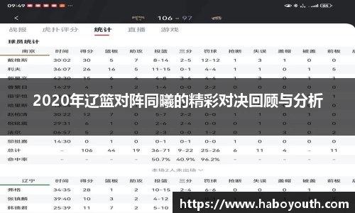 星空官网