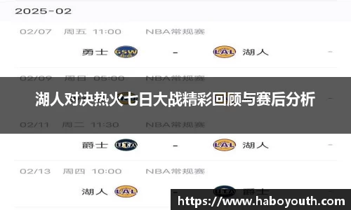 星空体育网站入口