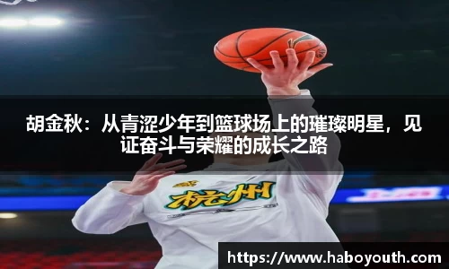 星空官网