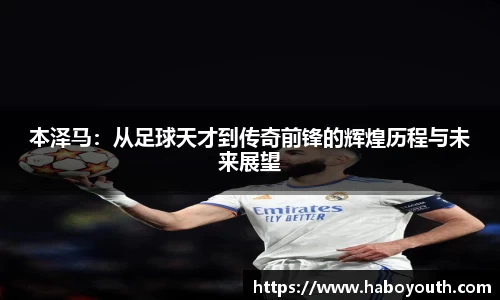 星空体育平台app