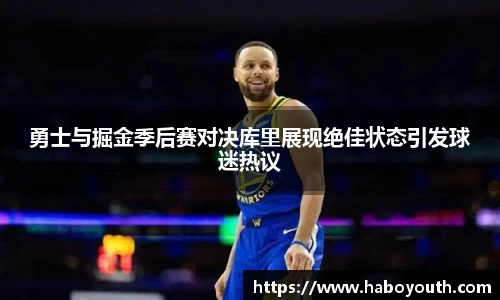 星空体育