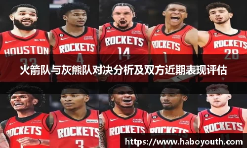 星空体育网站入口