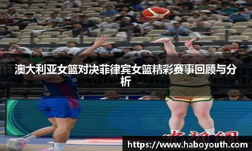 星空体育网站入口