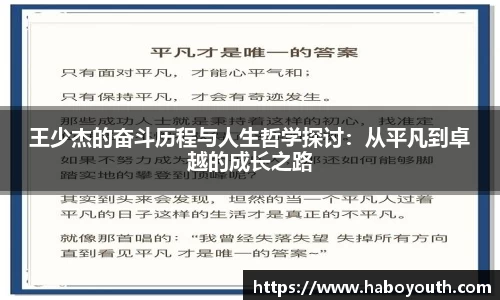星空体育平台app