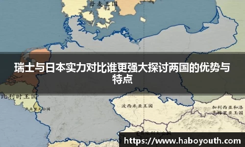 星空体育平台app