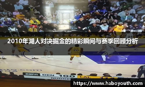 星空体育网站入口