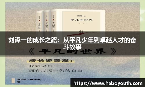 星空体育平台app
