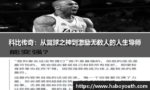星空体育网站入口