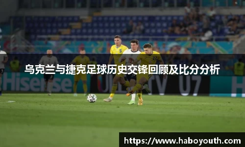 星空体育平台app