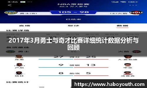 星空官网
