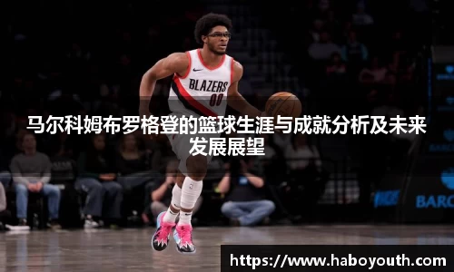 星空官网