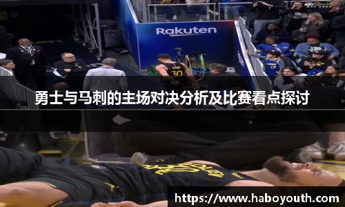 星空体育网站入口
