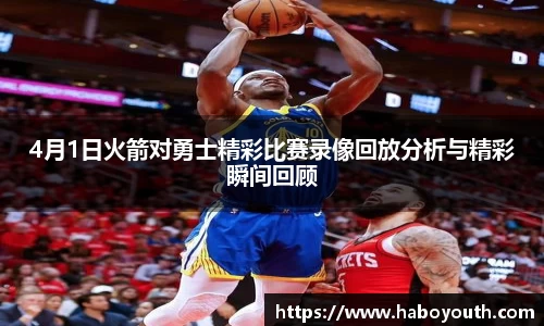 星空体育网站入口