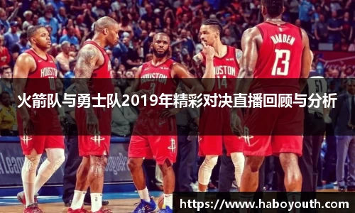 星空体育平台app