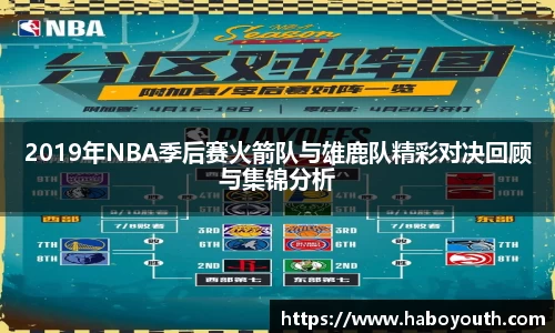 星空体育网站入口