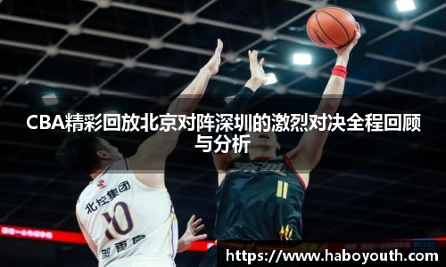 星空体育网站入口
