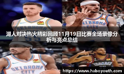 星空体育网站入口