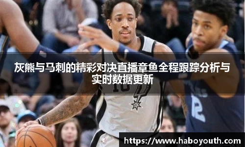 星空体育网站入口