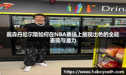 星空官网