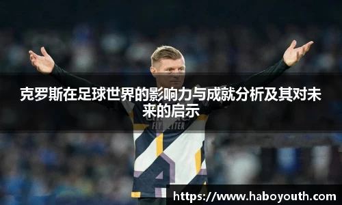 星空官网