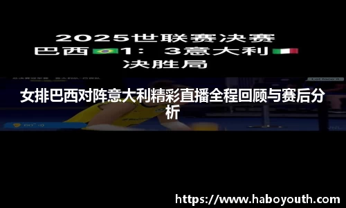 星空体育