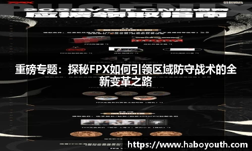 星空体育网站入口
