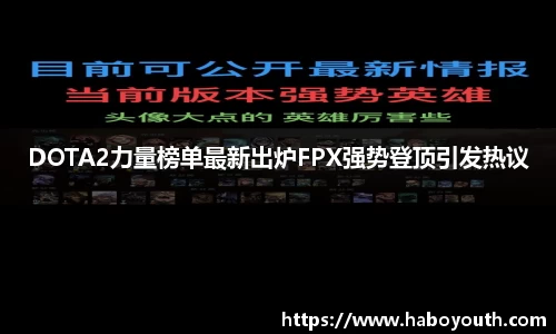 星空体育平台app