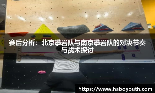 星空体育