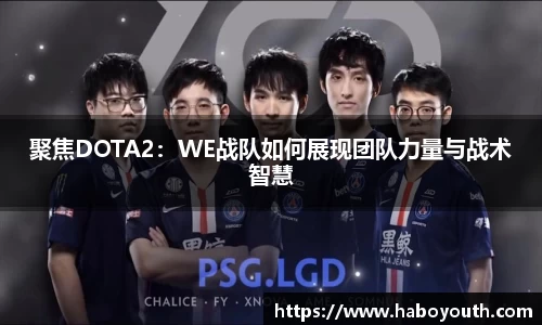 星空体育平台app