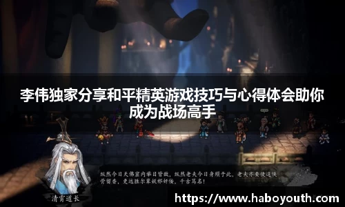 星空官网