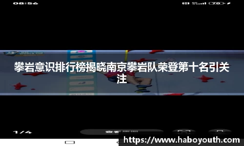 星空官网