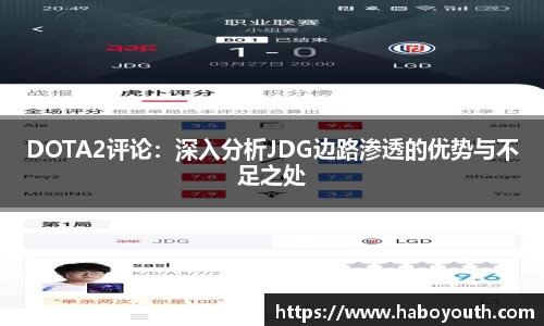 星空官网
