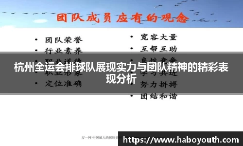 星空体育网站入口