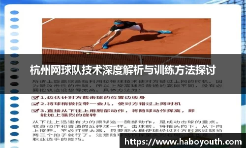星空体育网站入口