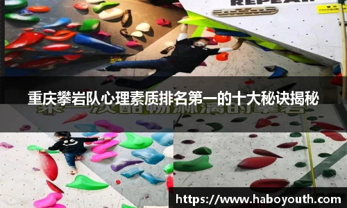 星空体育平台app