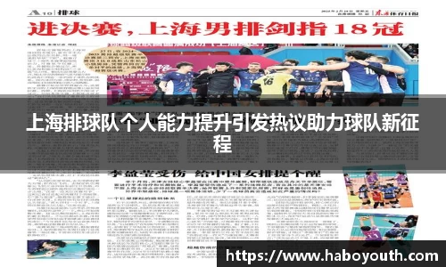 星空体育网站入口
