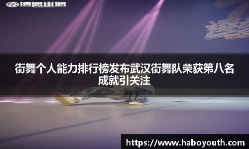 星空体育平台app
